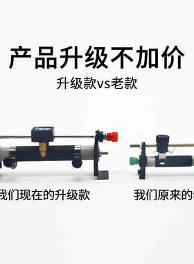 滑动变阻器2001.25A欧姆滑动变阻器学生用物理电H学实验改变电
