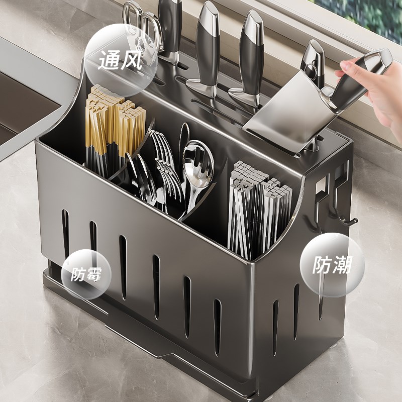 2024新款不锈钢厨房刀架置物架壁挂多功能菜刀具筷子Y筒一体收纳