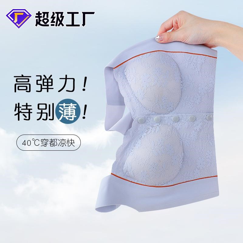 新蕾丝贴胶前扣内衣 女士大弹力背心J式无钢圈加长下围大码文胸