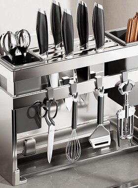 不锈钢厨房刀架置物架多功能台面菜板放置刀座筷子笼收纳2.024新