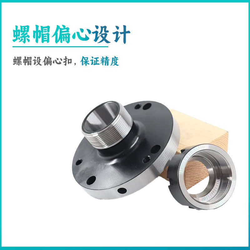 孔夹  筒er座4010080 铣卡盘盘七孔三//erL25125法兰32夹头座夹头