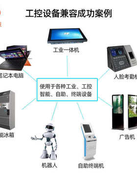 imx415摄像头模组4K高清800万像素usb免驱动工业相机视觉模块