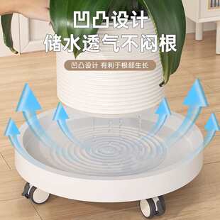 可移动花盆托盘带刹车轮底座盘滚轮万向轮底托滑轮承重底拖盆栽托