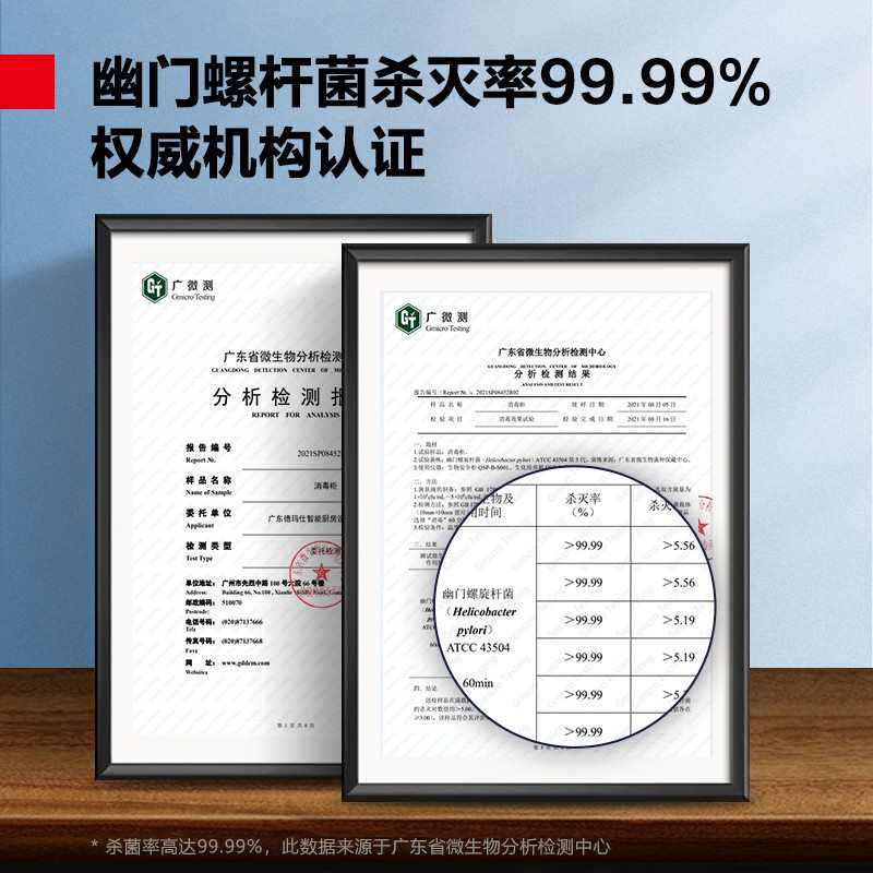 德玛仕消毒柜小型家用餐具奶瓶碗筷婴儿迷你台式桌面厨房碗柜茶杯