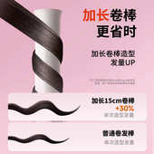 唯戈全自动卷发棒懒人电动旋转不伤发28mm大波浪卷发烫发神器