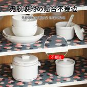 抽屉垫纸无胶厨房橱柜防潮垫纸鞋 柜防尘防水防油柜子床头衣柜垫布