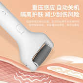 showsee 小适电动修足器充电修脚神器磨脚后跟老茧去死皮搓脚石