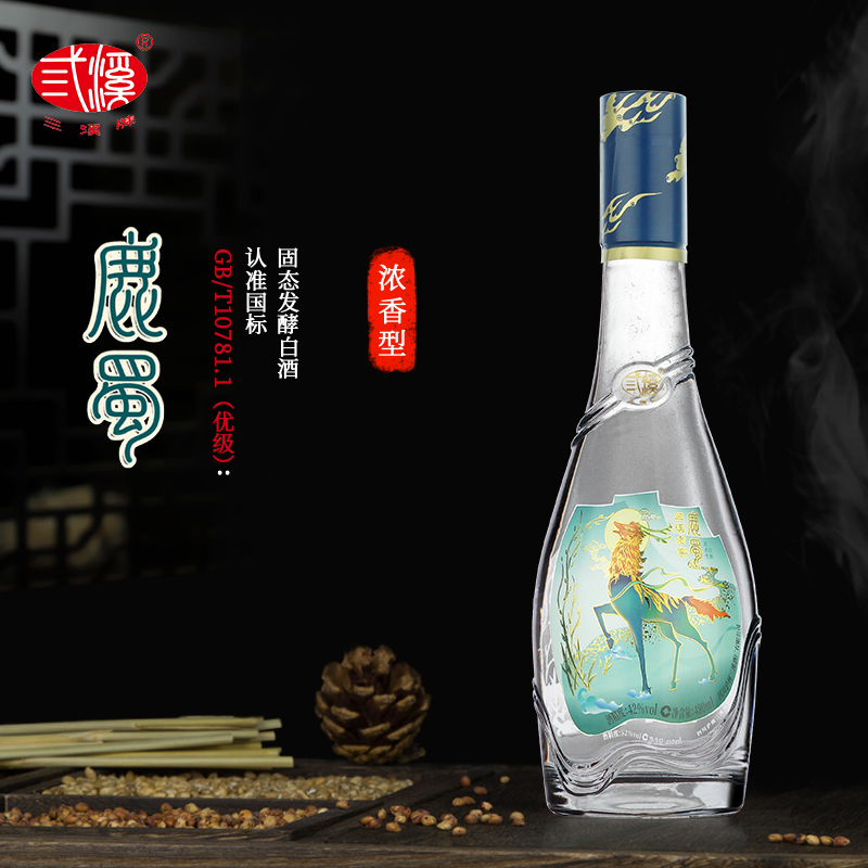 四川泸州三溪老窖鹿蜀酒光瓶 浓香型白酒52度42度高度粮食酒单瓶