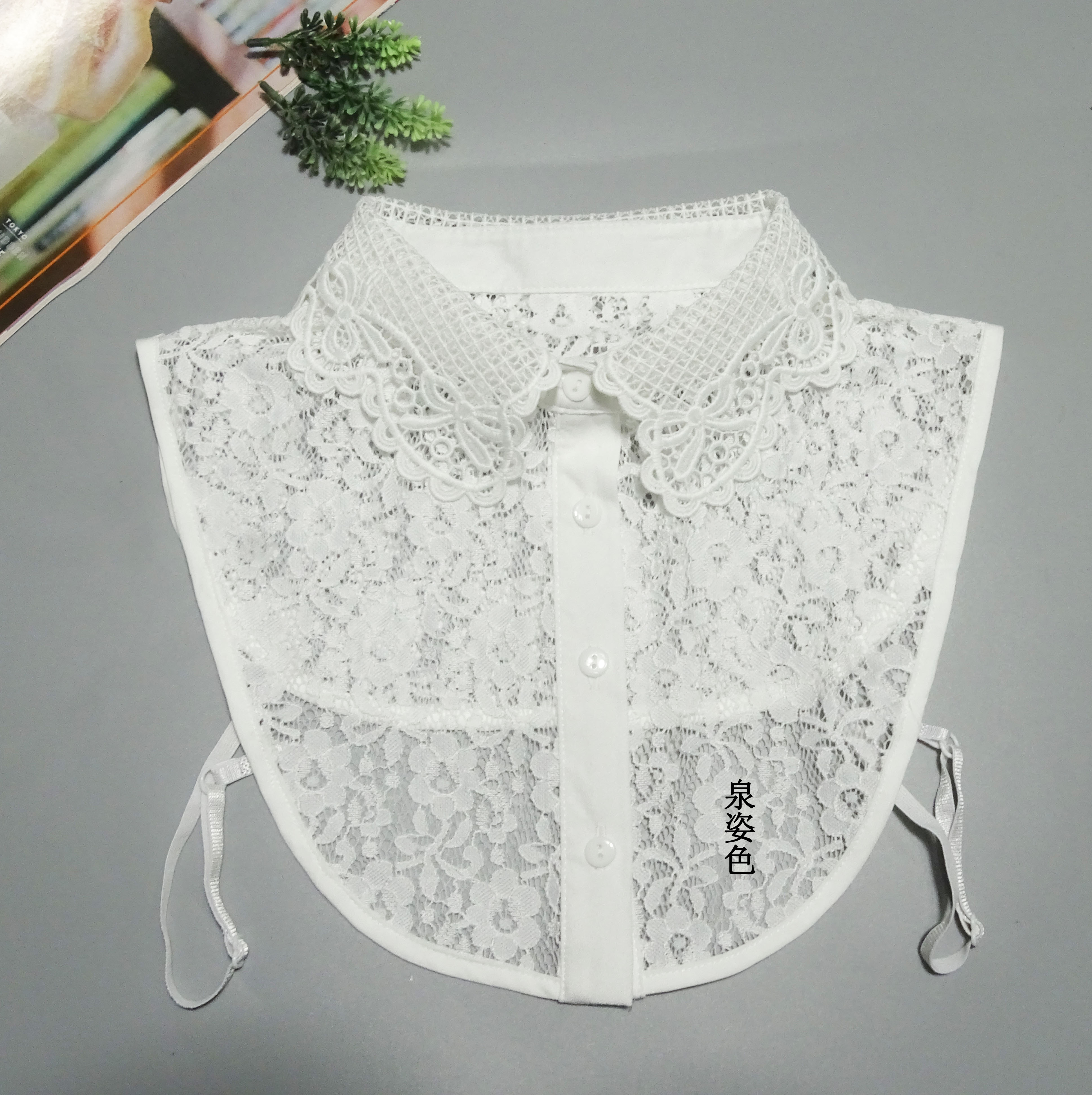 假领新款内搭护颈防脏领护颈