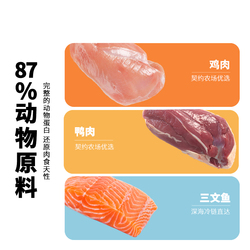 汪爸爸鲜肉全价犬粮狗粮