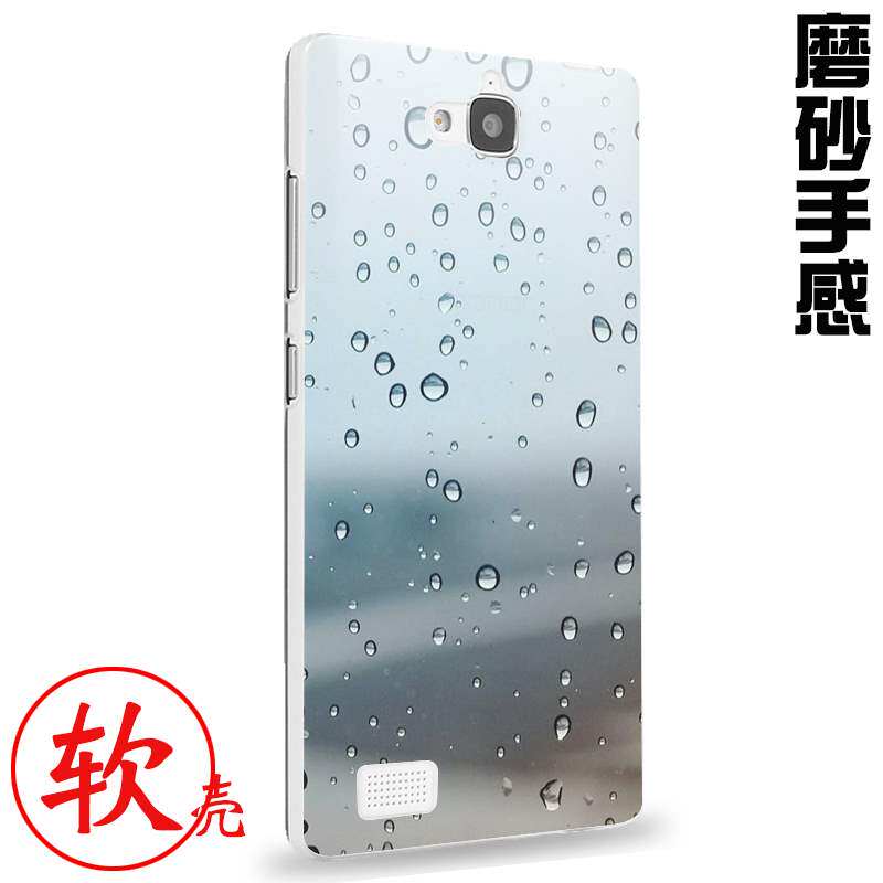 HUAWEI glory 3x Mobile phone shell honor glory 3c men and women Silicone Case h30-t10 All Inclusive border wrestling u10in the 3C Digital Accessories, Cell Phone Accessories , Phone Protection Case/Shell  category - from Buy2taobao.com to provide professional Taobao agent buy service