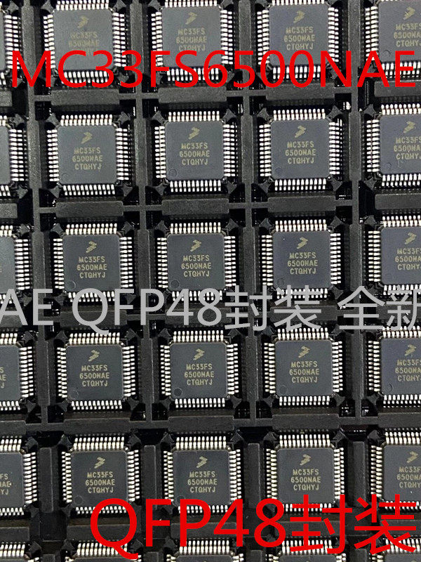 mc33fs6500nae qfp48封装 全新原装现货 质量好|msdalam kategori Aksesori Digital 3C, pasaran komponen elektronik, Litar Bersepadu IC/motor, Chip - dari Buy2taobao.com untuk memberikan perkhidmatan ejen Taobao profesional membeli