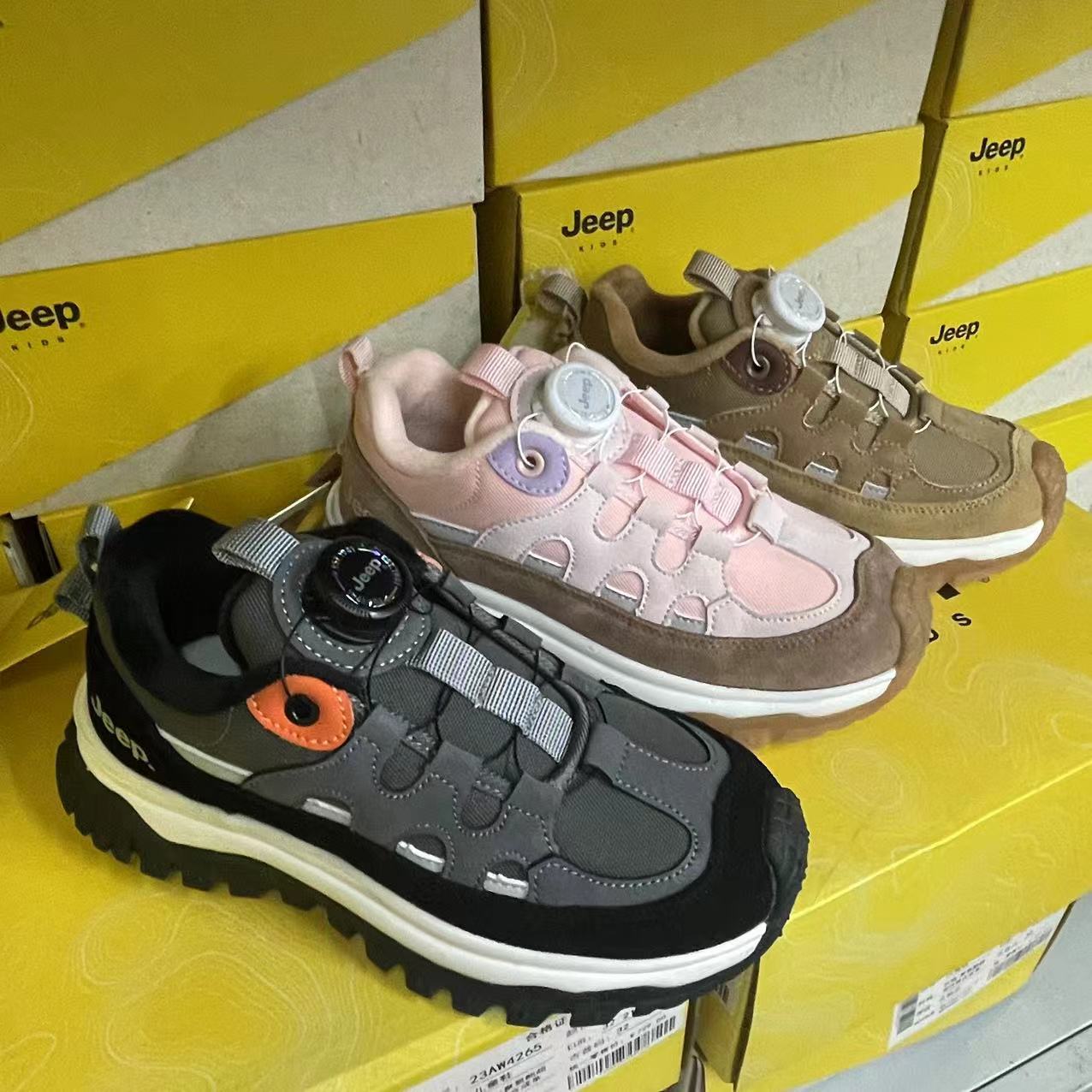 童鞋女童冬季新款儿童运动鞋男童防滑加绒保暖棉鞋子4106