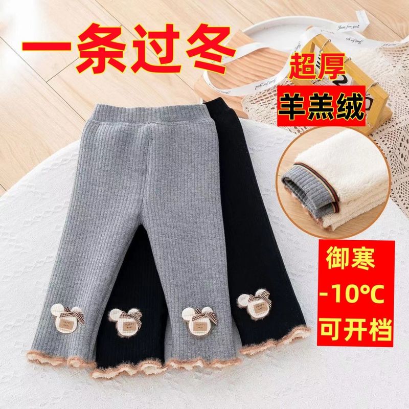 女童加绒加厚打底裤秋冬一体绒特厚一条过冬棉裤外穿宝宝开裆弹力