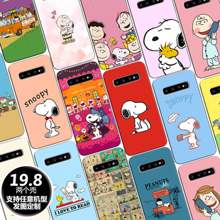 Snoopy适用三星S22ultra note10pro史努比S21FE 20 9plus手机壳s8