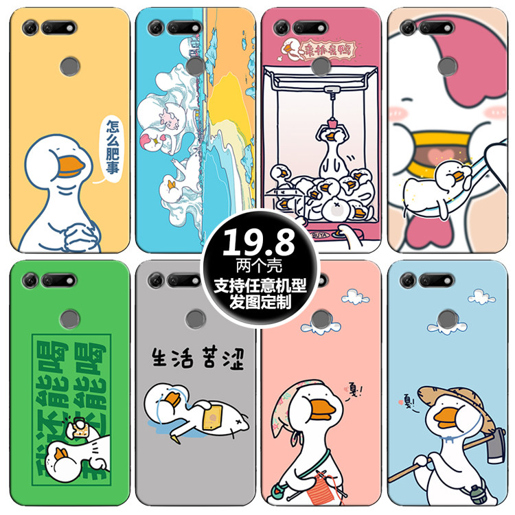 大头不鸭适用华为mate50 p40 30 20定制Nova10pro 9 8 7手机壳6se