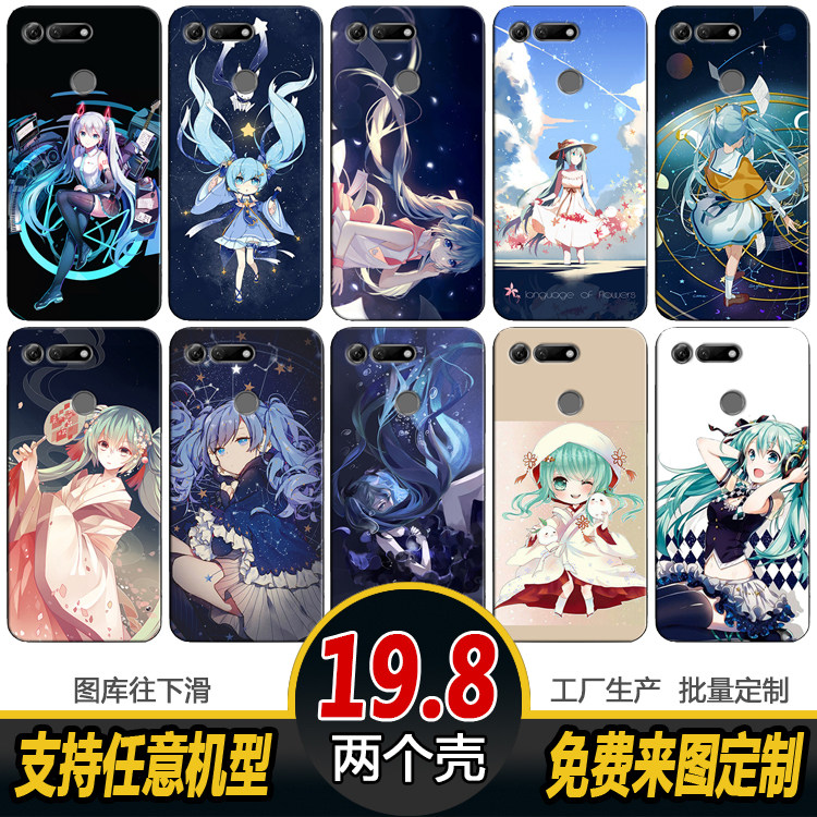 miku千本樱初音未来手机壳适用荣耀20i 9i v9play定制