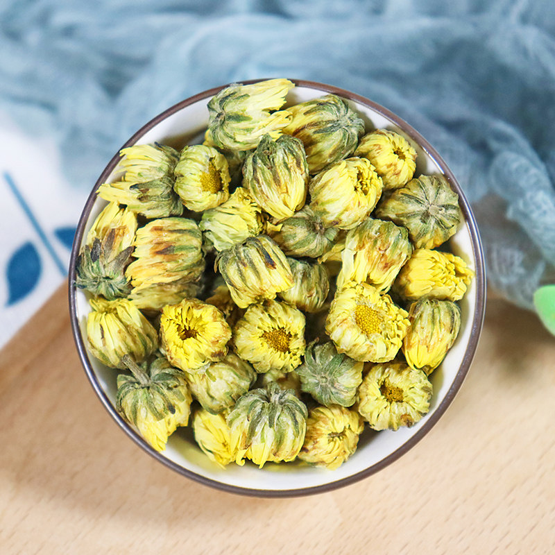 茗盛胎菊胎菊花茶组合装正宗茶杭菊白贡菊米花茶花草茶正品包邮