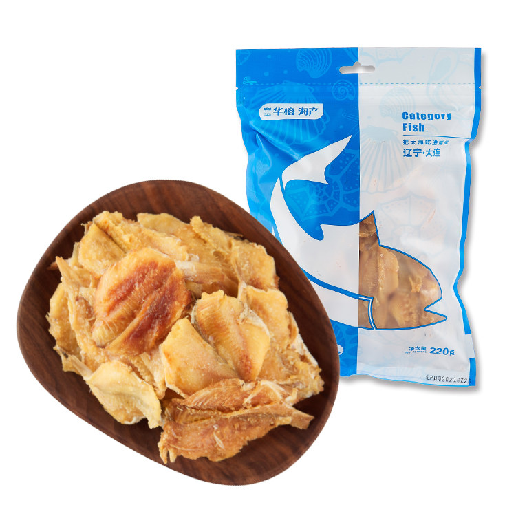 包邮华榕海产大连特产香烤红娘鱼干休闲零食即食海鲜220g|ruв категории закуски/орехи/специальность, Кальмары/вяленая рыба/морепродукты мгновенный, мгновенный рыбы закуски - от Buy2taobao.com для оказания профессиональной услуги покупки агента Taobao
