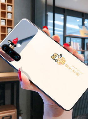 镜子补妆镜诸事顺利虎适用华为P30PRO手机壳p30p0r硅胶p20防摔p40女个性p50新款mate30网红nova7男款no6se潮+