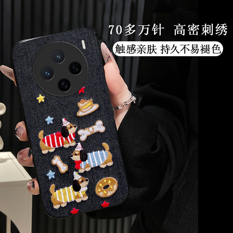 秋冬新款2026新年情侣刺绣，不掉色