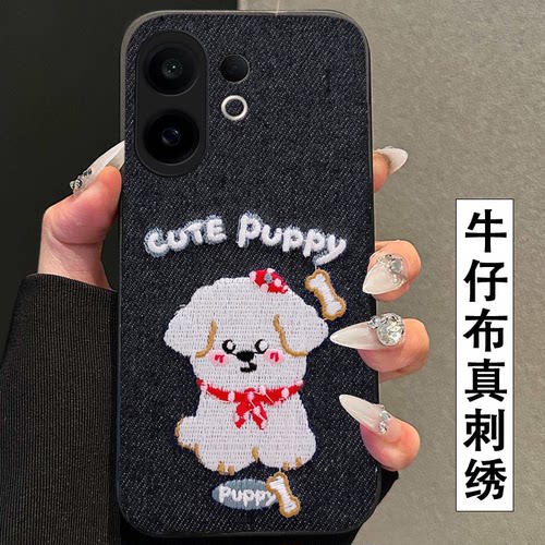 真刺绣牛仔布艺  不掉色 不脱丝
