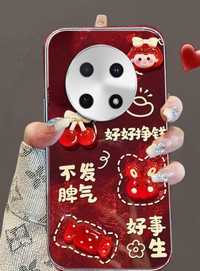 秋冬红色喜庆适用华为畅享70手机壳新款6T/2025年30保护套30防摔WIKO Hi   全包20结婚30国庆Plus女款M网红