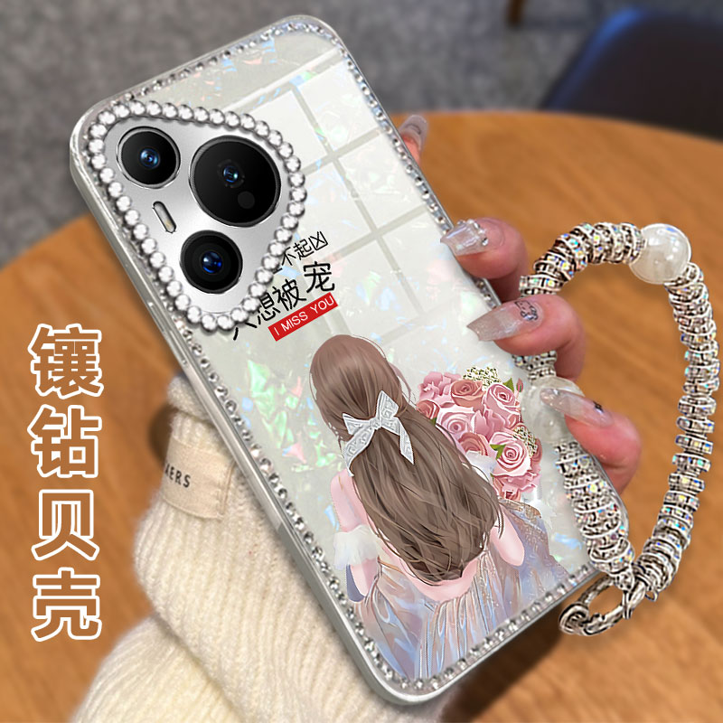 高级感电镀贝壳纹镶钻  不掉漆 不掉色