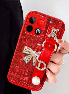 2026红色新年布艺小香风适用荣耀Play10T手机壳秋冬x50pro针织X30Max冬天9c/2026年8x结婚8xMax外壳X50i+