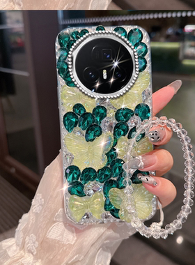 绿色小清新水钻适用荣耀MagicV3手机壳防摔P60Art保护套70全包50E小众90Pro/2025年80外壳200镶钻300ultra