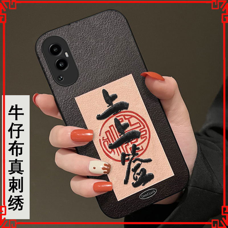 2026新款牛仔布，真刺绣，不脱丝