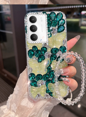 绿色小清新水钻适用realme真我V70手机壳/2025年GT7高级感10+小众12全包Narzo30 保护套10女款10新品11防摔11