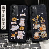 秋冬布艺真刺绣适用vivoY50 5G手机壳布艺Y100t保暖X200全包Z3外壳Y33s 2026年Z5保护套Y73s高级感S18牛仔