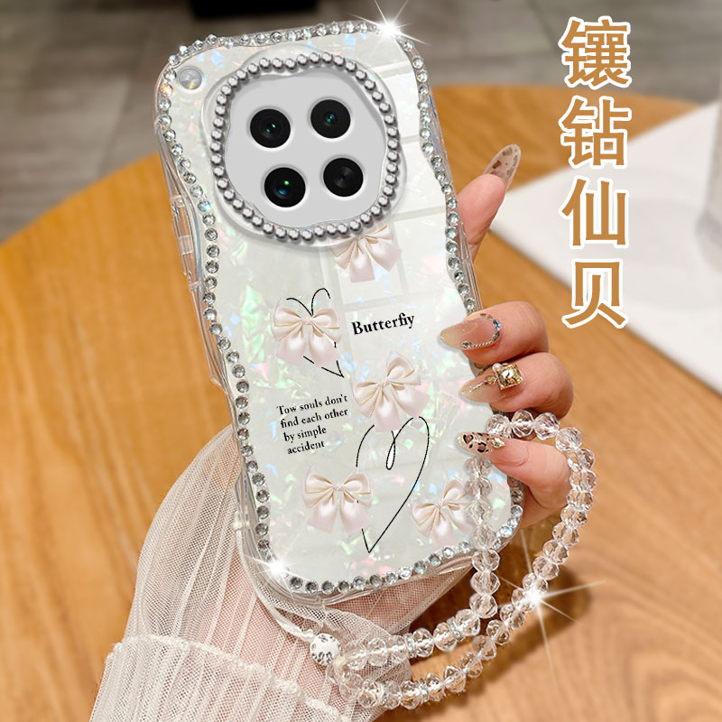 透明奶油镶钻贝壳，不掉钻，不发黄