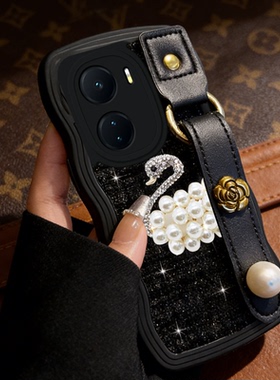 红色喜庆布艺小香风适用iQOOZ7手机壳毛绒Z6外壳11全包Y77 5G/2026年Z9保护套8PRO马年S18春节3名媛S9结婚6