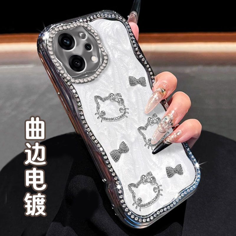 电镀奶油镶钻珠光白，不掉钻，不掉漆