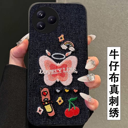 真刺绣牛仔布艺  不掉色 不脱丝