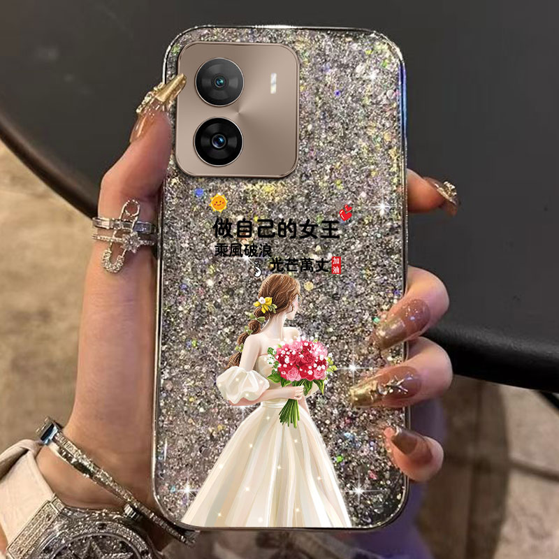 高级感电镀爆闪  不掉漆 不掉色