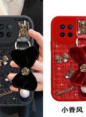2026布艺小香风适用vivoX90手机壳毛绒X70新年款7名媛8外壳5喜庆X60全包S15新年X200红色X300新款X300春节
