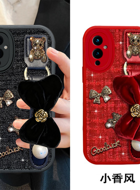 2026布艺小香风适用oneplus一加9手机壳红色毛绒2马年9RT防摔5至尊版针织5新款9Pro保护套3外壳3V喜庆3Pro