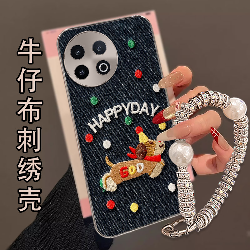 2026秋冬新品布艺牛仔刺绣，不掉色，不脱丝