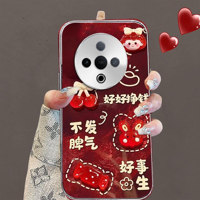 红色喜庆保护套，不掉漆，不掉色