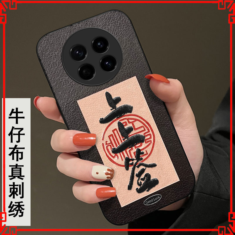 2026新款牛仔布，真刺绣，不脱丝