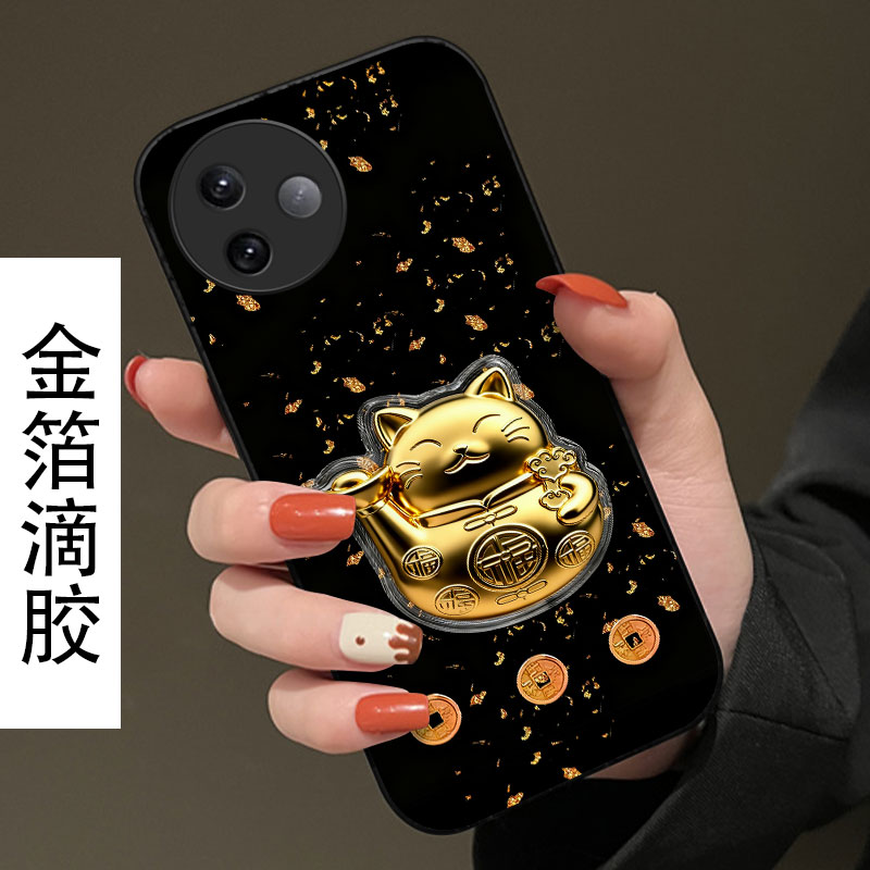 2026马年新款本命年，金箔滴胶，不掉色