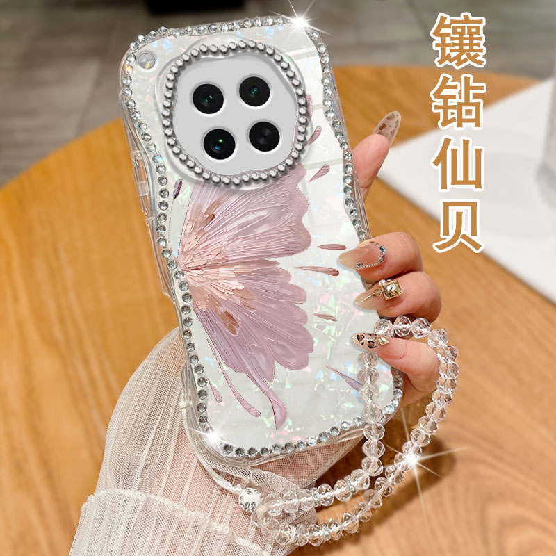 奶油纹镶钻贝壳，不掉钻，不发黄