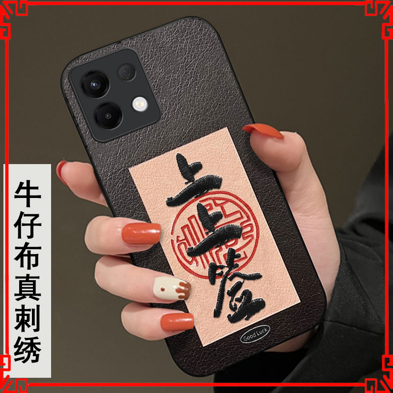 2026新款牛仔布，真刺绣，不脱丝