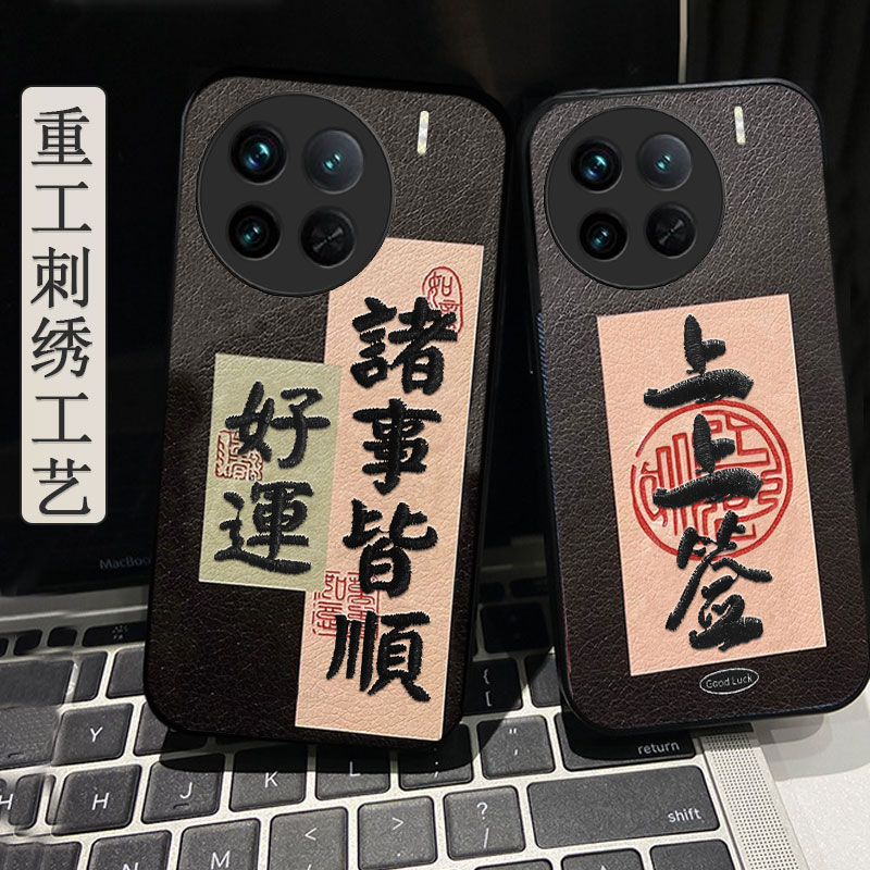 2026新款秋冬牛仔刺绣，不脱丝，不掉色