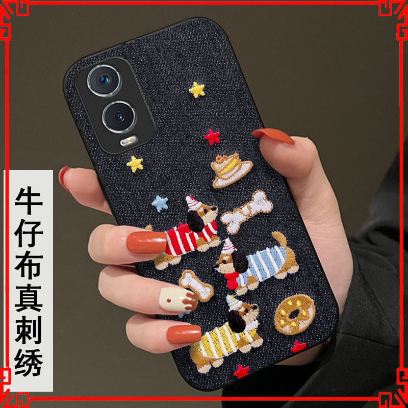 2026秋冬布艺刺绣适用vivoY76s手机壳毛绒Y55s外壳X200mini秋冬x100ultra保护套Y100i新款Y50 5G高级感Z5i