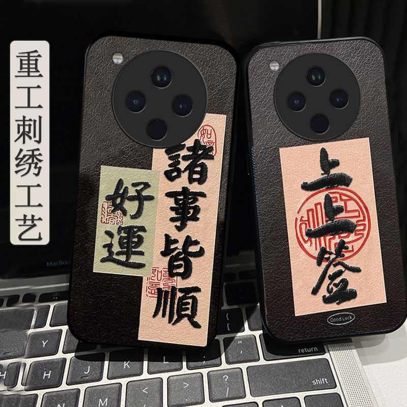 2026新款秋冬牛仔刺绣，不脱丝，不掉色