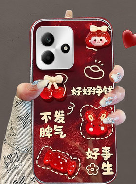 秋冬红色喜庆适用Redmi红米Note14手机壳网红T保护套+女款5结婚T防摔15/2025年15全包R国庆mix4高级感Turbo3